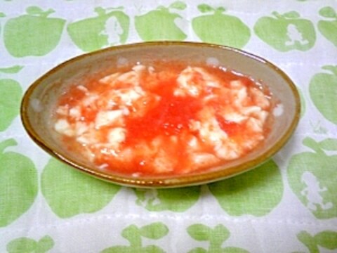 離乳食中期 トマト豆腐 レシピ 作り方 By 愛也花ママ 楽天レシピ 離乳食中期 トマト豆腐 レシピ 作り方 By 愛也花ママ 楽天レシピ
